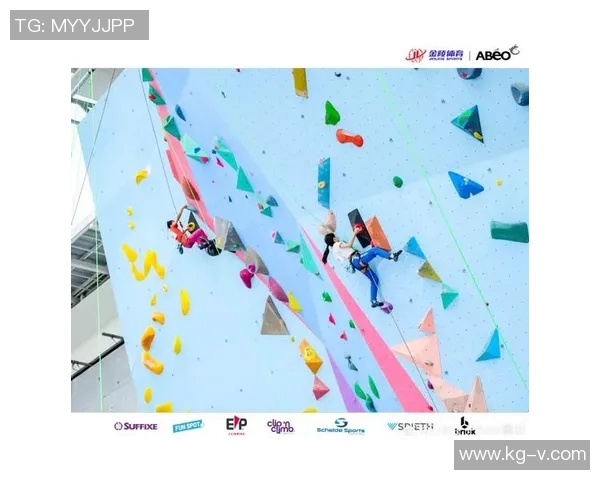 广州攀岩队中路突破革新助力攀岩运动新发展与未来展望