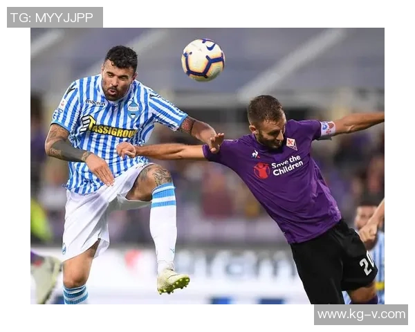 意甲各球队欧战积分统计及成绩对比分析